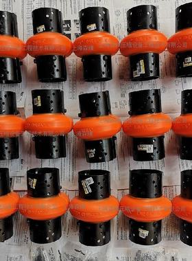 弹性联轴器REX O-MEGA30 E30-M ES30现货直发