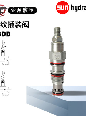 PBDB-LAN 减压阀 sunhydraulics 全新原装正品 PBDBLWN 插装阀