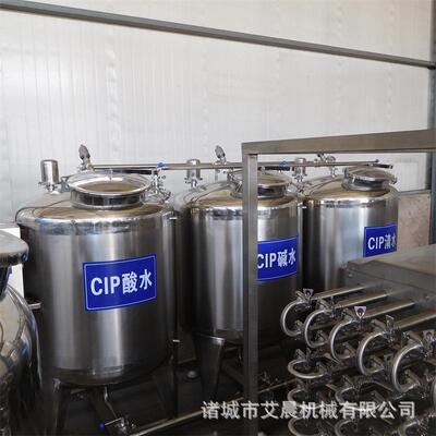 小型牛奶巴氏杀菌机 瓶装酸奶生产线 大型卧式储奶罐纯牛奶生产线