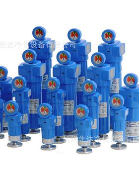 AIRFILTER 德国原厂AFE装进口压缩空气精密过滤器G150-P