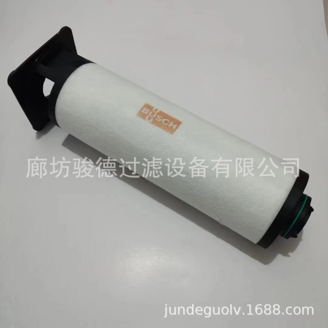 BUSCH普旭RD0360A排气滤芯RD0300A油雾分离器532571826油过滤器