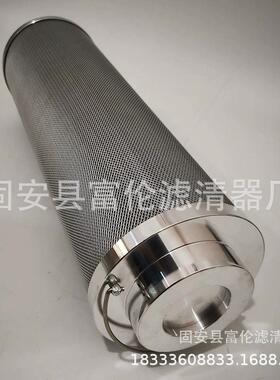 替代贺德克滤芯 LF9001油除杂质高低压吸油回油过滤器