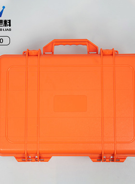 橙色加厚高强度注塑工程箱ABS摄影仪器防护安全箱塑料手提箱