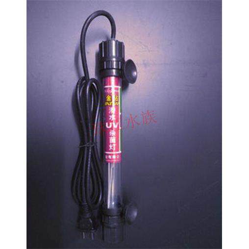 闽江金钻潜水UV鱼缸鱼池专用杀菌灯JZ-6W/10W/15W/20W消毒灯