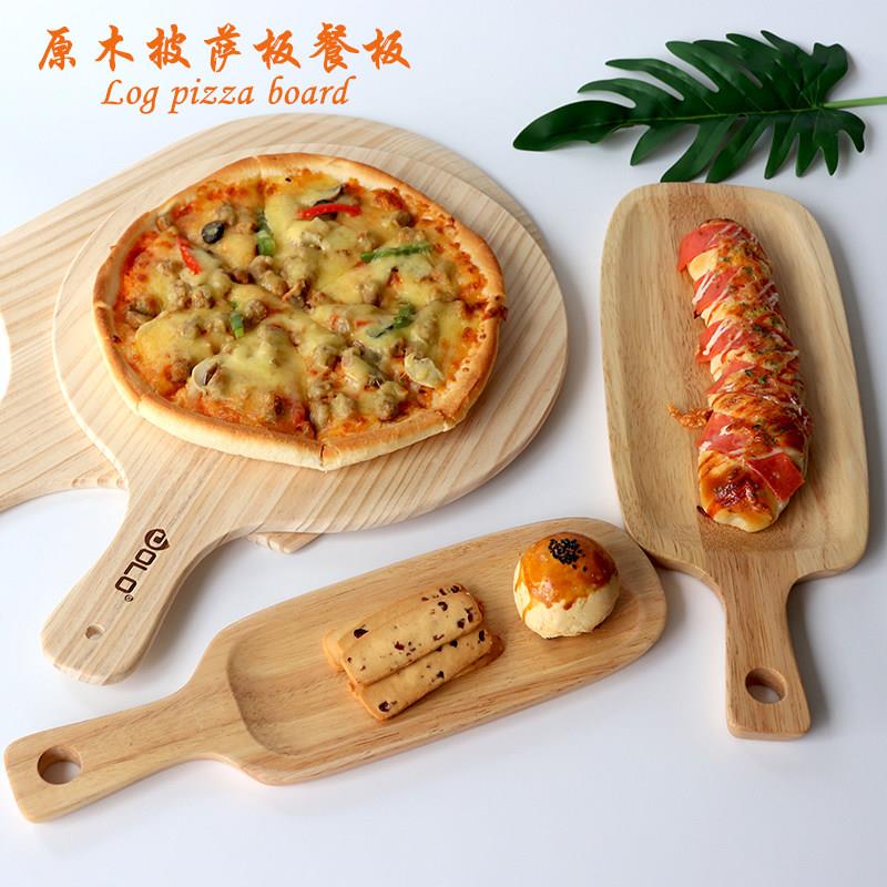 10 12英寸实木披萨板 出炉板 木托盘 pizza铲子 长方形木餐盘
