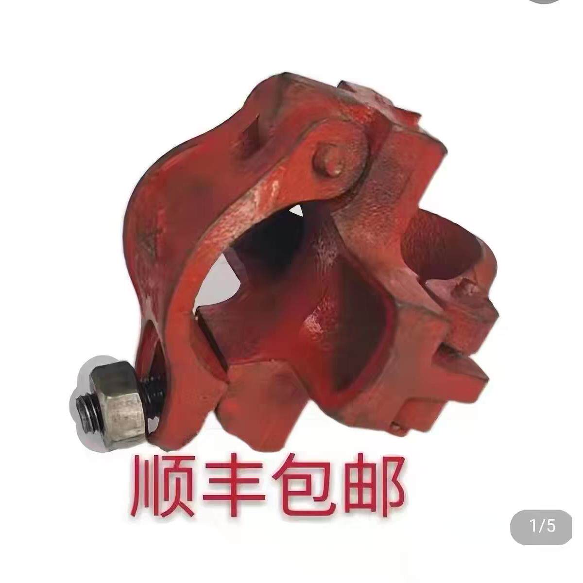 国标建筑工地脚手架扣件48钢管专用扣件架杆配件十字旋转对接扣件