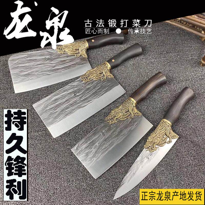 手工锻打中式厨师菜刀 斩切两用不锈钢刀具 厨房刀架套装