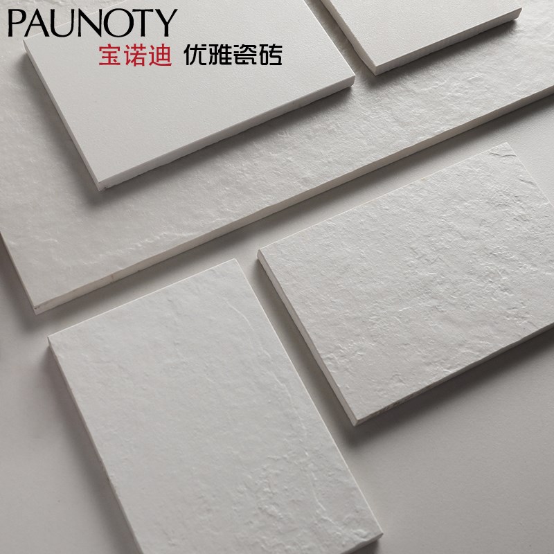 通体日式b珍珠白哑光瓷砖客厅卫生间厨房素雅墙砖板岩质感防滑地