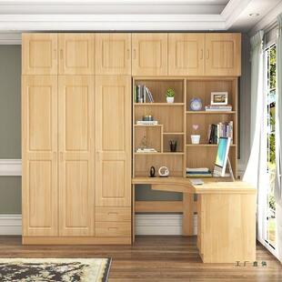实木松木转角书桌衣柜顶柜一体组合拐弯书架加顶柜儿童写字电脑桌