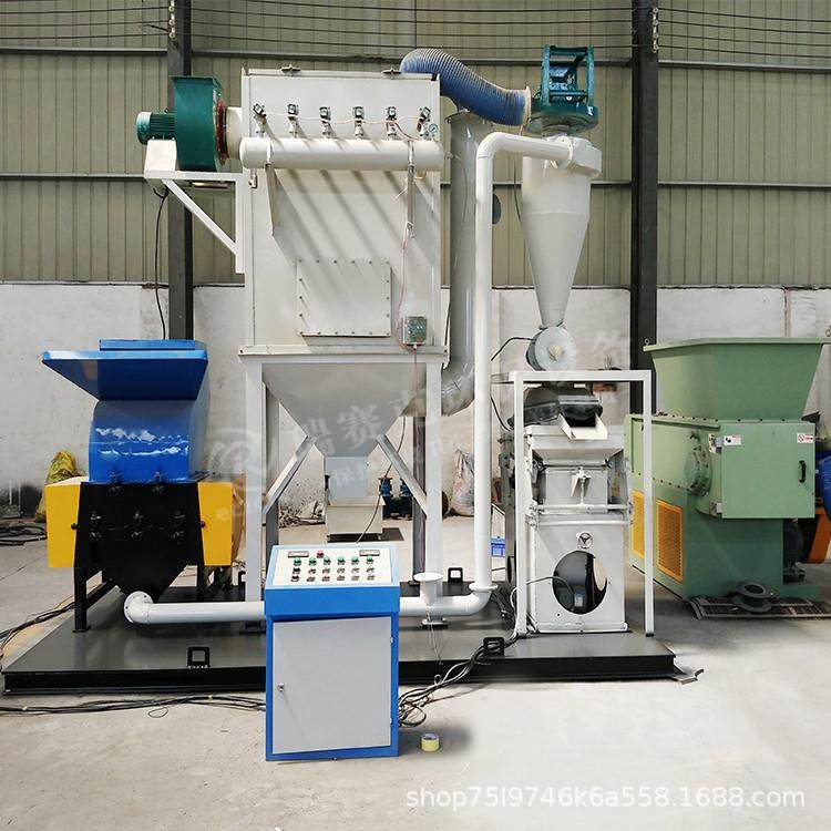 整套废旧电线再生处理设备 干湿节能电话线铜米机 旧杂线粉碎机,五金/工具,分离设备及耗材,淘宝优惠券,粉丝福利购,淘宝优惠卷