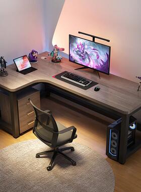 定制L型办公桌转角书桌长110/130/150/170cm拐角大电脑写字学习桌