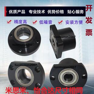 6002ZZ轴承座BGRCB6002ZZ-30 BGSCB6002ZZ-30 BGCCB6002ZZ-30