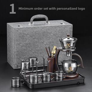 玻璃自动茶具，懒磁泡茶器物，易得奢华高端礼盒，中秋教师节定制