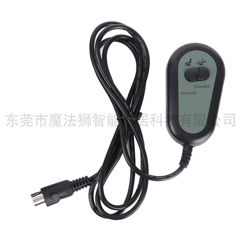电动功能足浴沙发床沐足沙发推杆电机升降按摩椅手柄开关控制器