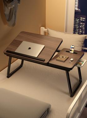 IKAE可升降床上小桌子笔记本电脑支架卧室飘窗桌家用懒人床上桌