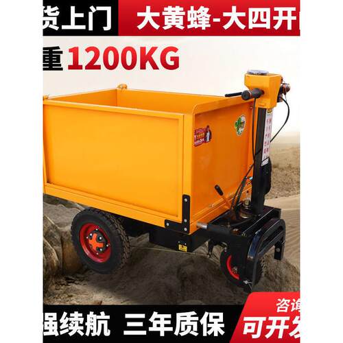 拉砂浆电动灰斗车工程电动三轮车工地电动手推车搬运翻斗车