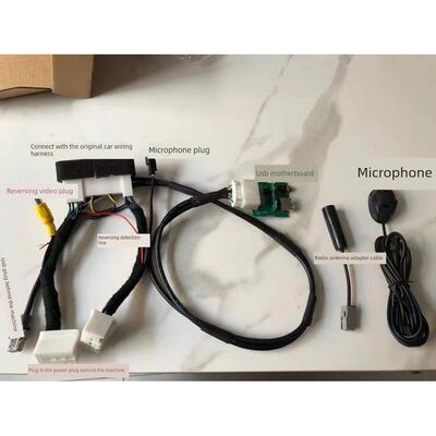 著名图片途胜凌东丽娜悦东悦纳Ix25朗东Ix35原摩比斯导航无损线束