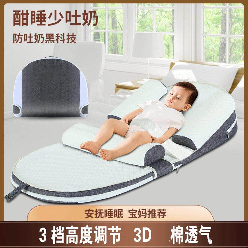 婴儿防吐奶斜坡垫防溢奶呛奶斜坡枕新生儿躺哺乳靠垫哺乳枕头