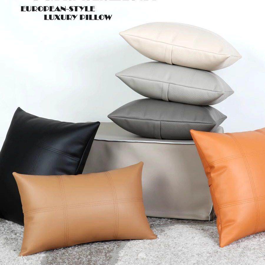软牛皮抱枕沙发客厅方形靠枕床头靠背垫汽车超纤皮护腰真皮腰枕套