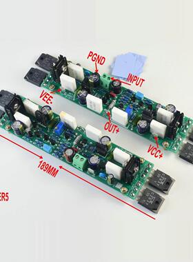 L12-2 VER5功放 双声道 LJM设计L 系列 原装正品 超低失真放大器