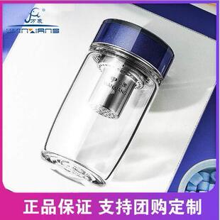 万象单层玻璃杯鹅蛋男士车载可携式水杯女带盖子大容量杯子家用泡