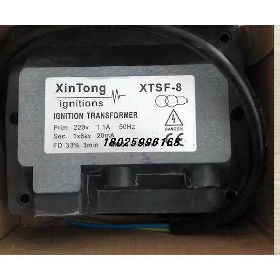 Xtsf-8 1*8Kv点火变压器高压包Xtsf-10 2*5Kv