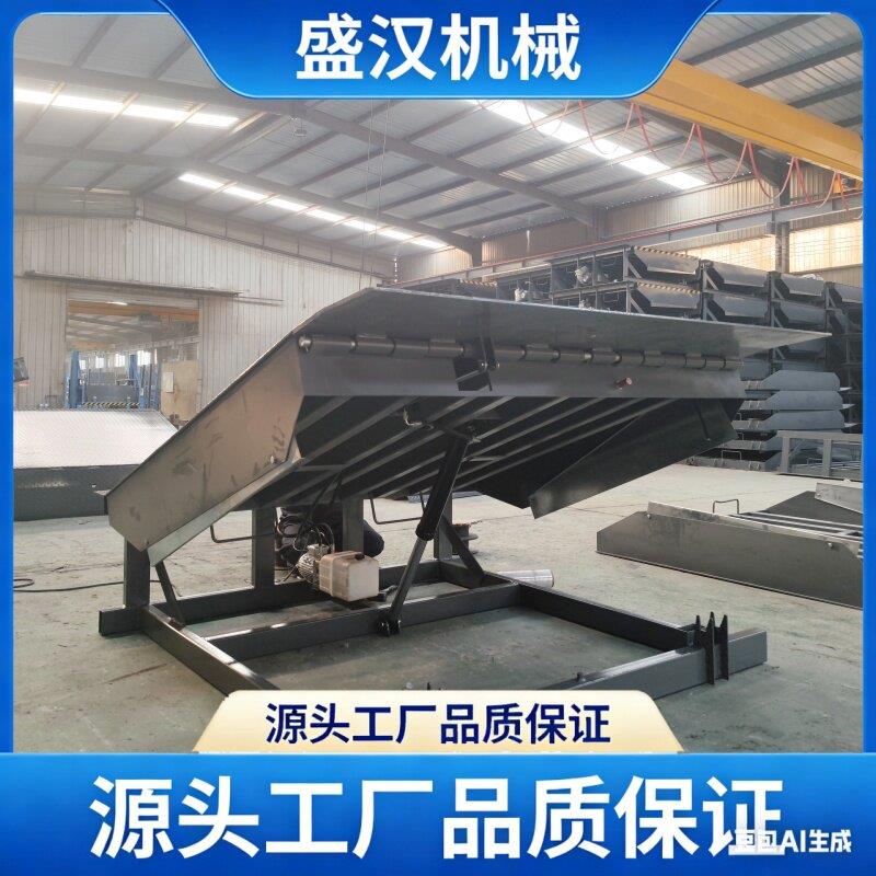 固定登车桥移动装车平台仓库卸货手动电动液压移动式高效物流