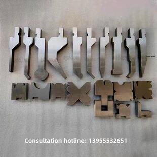 折弯机模具数控上下模具尖刀90度直刀弯刀圆弧压痕成型刀模具定制