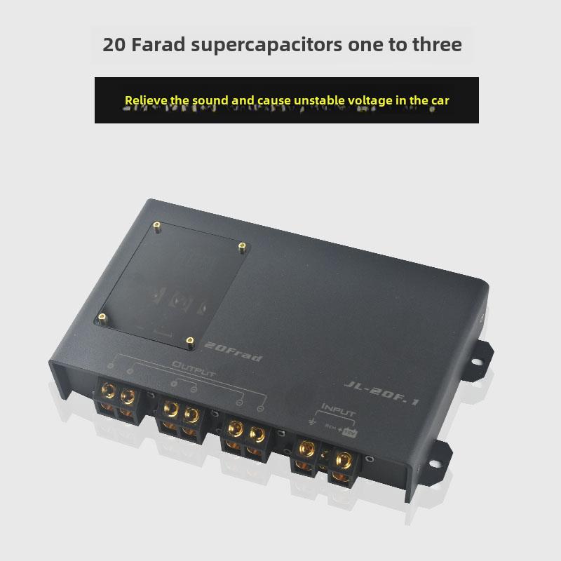 汽车音频大功率稳压电容器20法拉超压稳压电容器汽车放大器1 / 3
