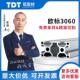 TDT3060国标铝合金型材流水线 线自动化设备框架展示台欧标光伏支