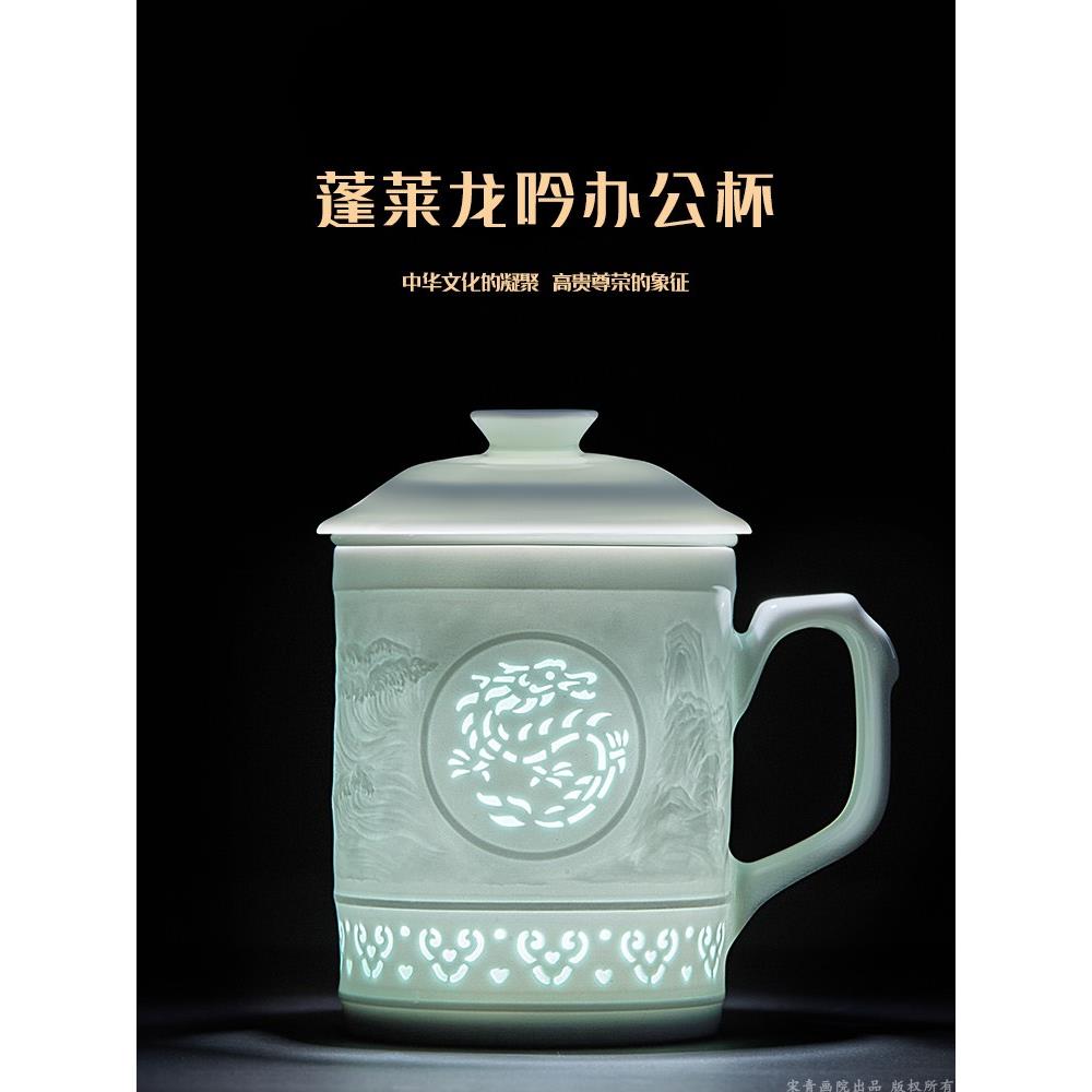 非物质文化遗产景德镇精美生肖陶瓷茶杯茶水分离家用水杯办公水杯