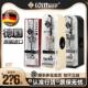 德国Wittner 迷你机械节拍器钢琴提琴古筝吉他乐器通用打拍节奏器
