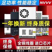 大功率60V NVVV开关电源48V10A交流220V转直流24V电机36v消防电源
