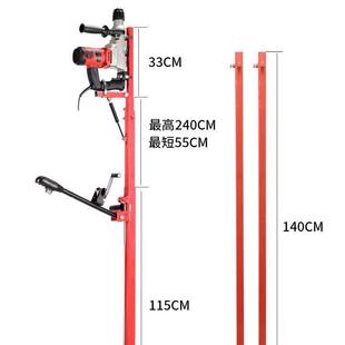 打孔支架升降式电锤升降架子伸缩固定支架天花板吊顶钻孔支撑杆子