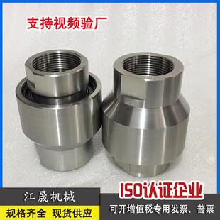 食品设备直通弯头1寸DN25两端内外丝不锈钢旋转接头360度旋转弯头