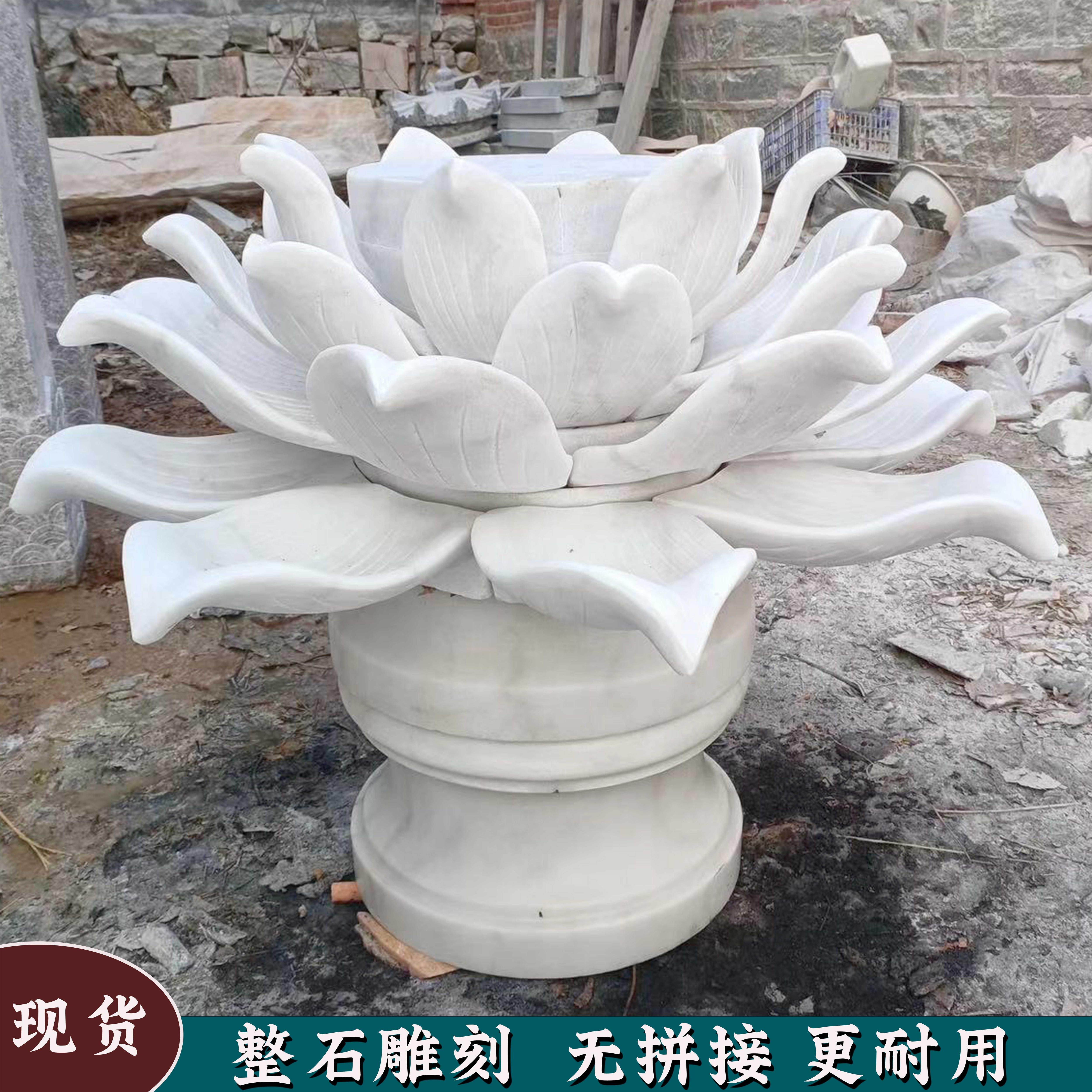 大理石喷泉石雕莲花流水雕塑室内水景装饰摆件户外风水球净化空气