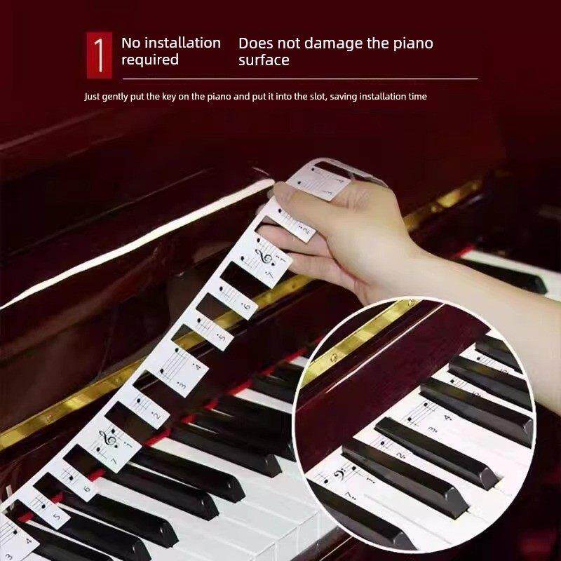 德国88键钢琴免粘贴纸电钢琴键盘简谱贴初学入门五线谱音符条钢琴