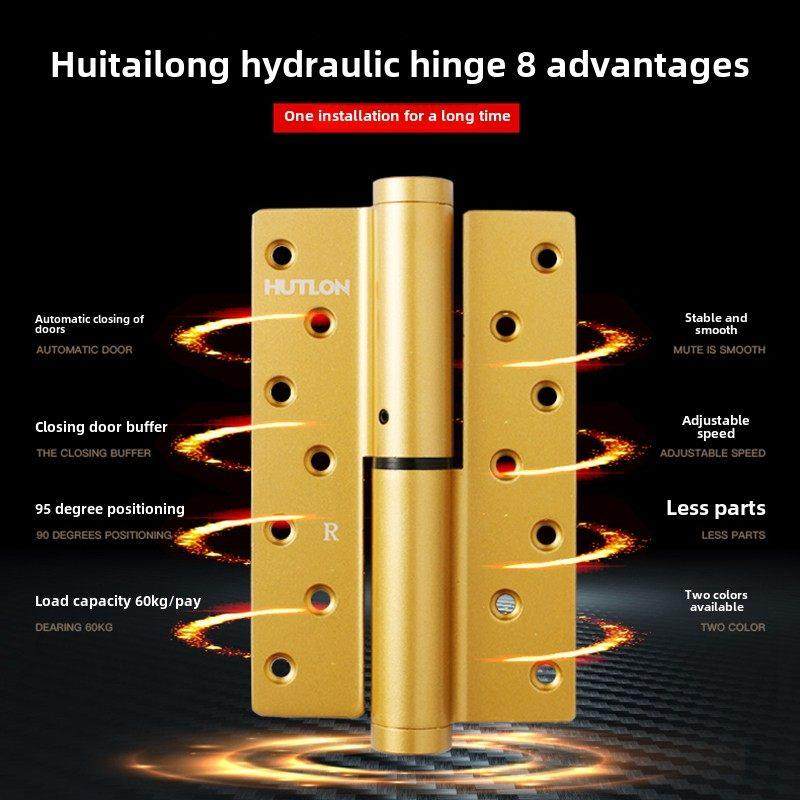 惠泰龙隐形门铰炼闭门器液压缓冲铰炼弹簧6寸铰炼自动关闭定位1件,基础建材,弹簧合页,淘宝优惠券,粉丝福利购,淘宝优惠卷