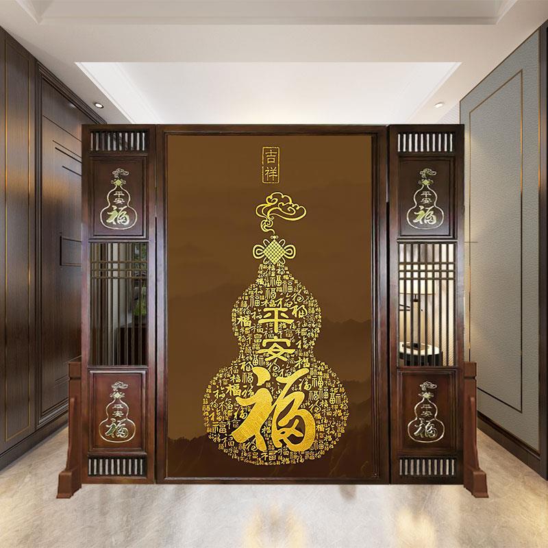 新中式客厅进门入户简约木雕遮挡屏风隔断玄关实木大厅双面卫生间