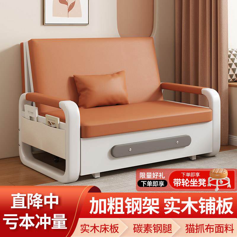 沙发床折叠两用新款客厅折叠床阳台小户型午休床小尺寸单人沙发床
