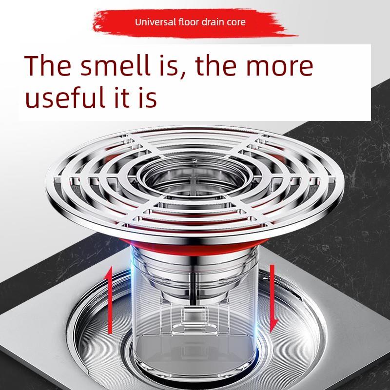 浴室地漏除臭器下水管防反臭神器厕所排水口过滤器密封内芯盖