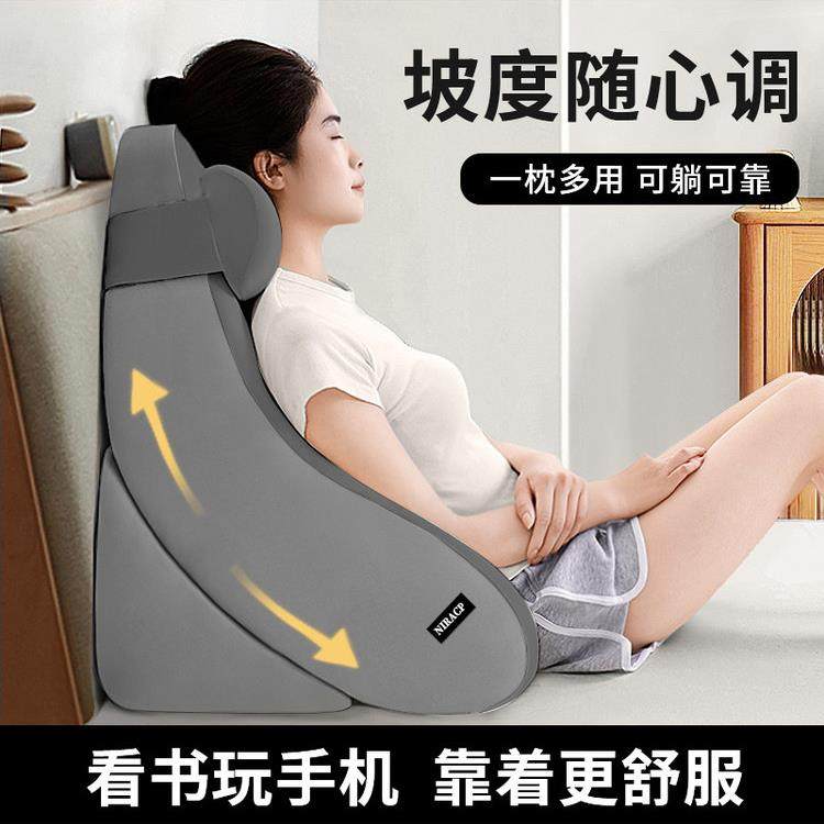 日本床头靠垫老人卧床护理腰靠靠枕看书玩手机神器床上软包大靠背,居家布艺,床头靠垫,淘宝优惠券,粉丝福利购,淘宝优惠卷