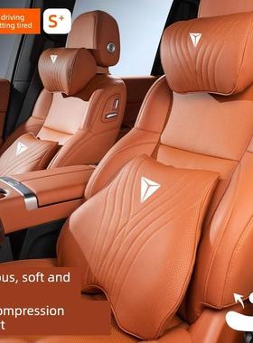 25新深蓝色Sl03汽车头枕颈枕汽车靠背枕颈部保护器汽车座椅颈枕腰