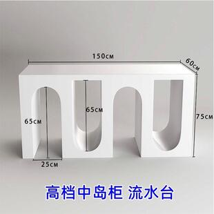 服装店M型鲜花店异型橱窗装饰曲线异形中岛柜流水台S形道具高低台