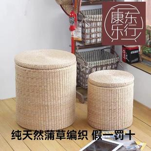 蒲草新款草编换鞋凳储物凳子可坐人有盖整理收纳箱沙发凳搁脚凳大