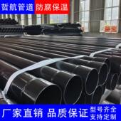 承插式 HAP热浸塑涂塑穿线钢管耐腐蚀绝缘性好电缆保护电力通信