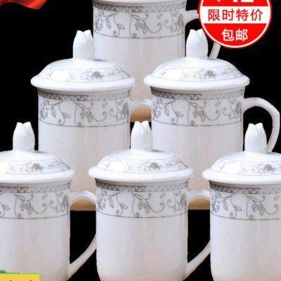 景德镇茶杯陶瓷带盖办公会议茶杯茶楼宾馆单位男喝水杯6个装 包邮