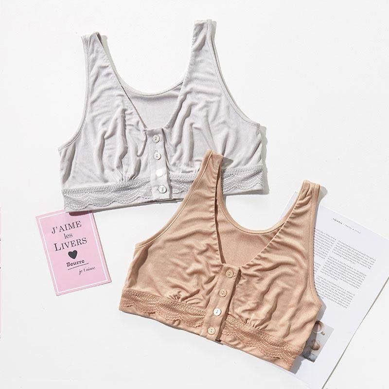 双面针织真丝前扣背心文胸罩瑜珈带胸垫无痕法式内衣无钢圈胸衣,女士内衣/男士内衣/家居服,文胸,淘宝优惠券,粉丝福利购,淘宝优惠卷