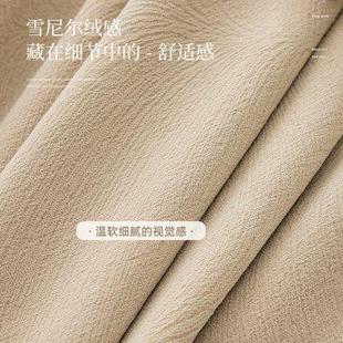 现代简约雪尼尔窗帘浪漫烟花加厚遮光客厅卧室飘窗绍兴柯桥2024新