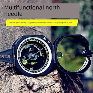 新M2型多功能指南针地质罗盘仪高精度指北针户外登山定向可车载